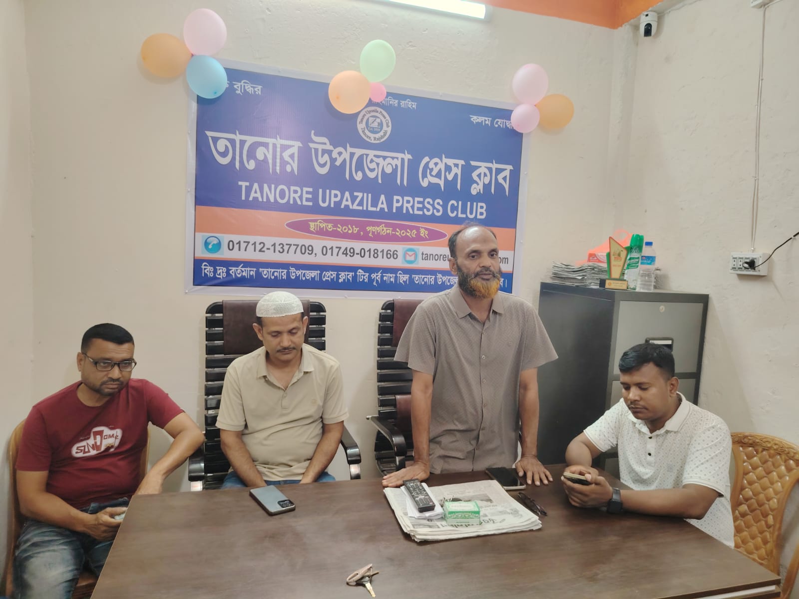 তানোরে সাংবাদিক টিপু সুলতানের মায়ের স্মরণে দোয়া ও স্মরণ সভা অনুষ্ঠিত
