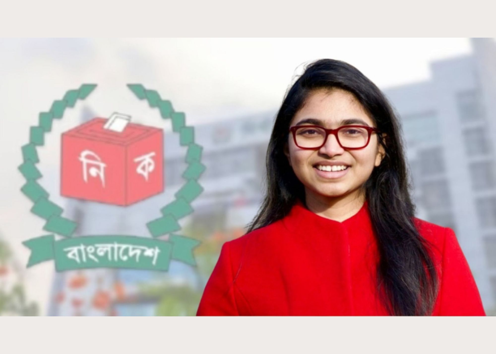 আপিলে প্রার্থিতা ফিরে পেলেন তাসনিম জারা