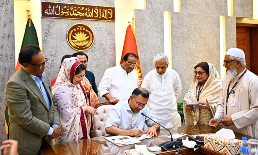কাজী নজরুল আমাদের ভবিষ্যৎ প্রজন্মের প্রেরণার উৎস