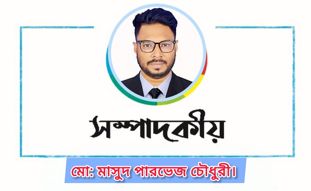 গৃহকর্মী নিয়োগে সতর্কতা অনিবার্য