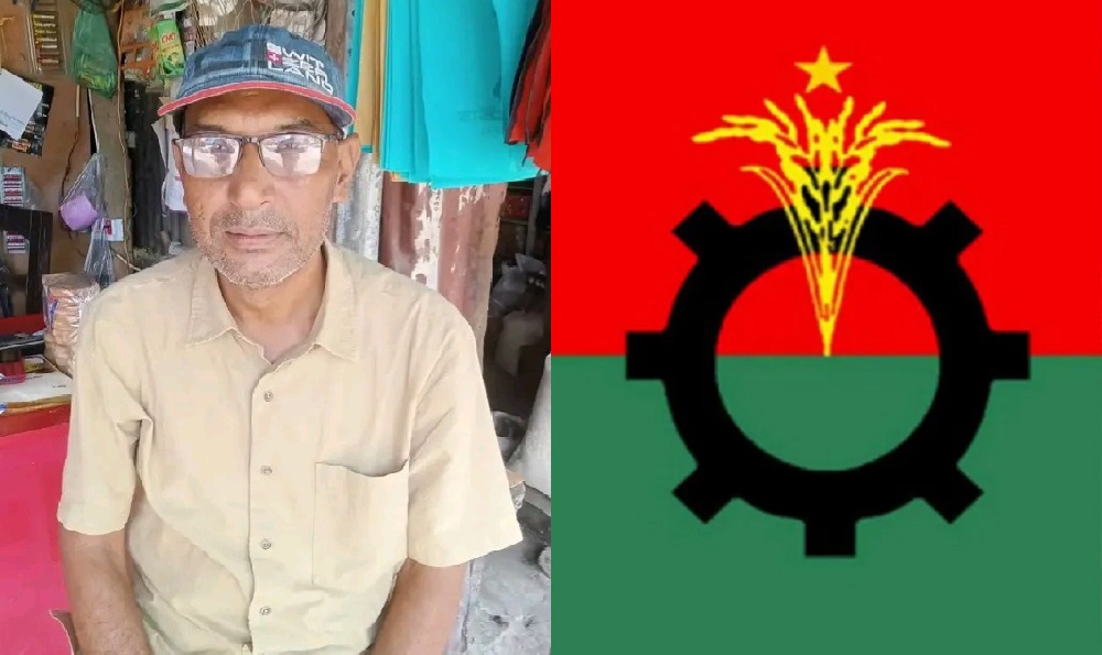 নিয়ামতপুর উপজেলা বিএনপির ভারপ্রাপ্ত সভাপতি ইসাহাক আলী সরকার