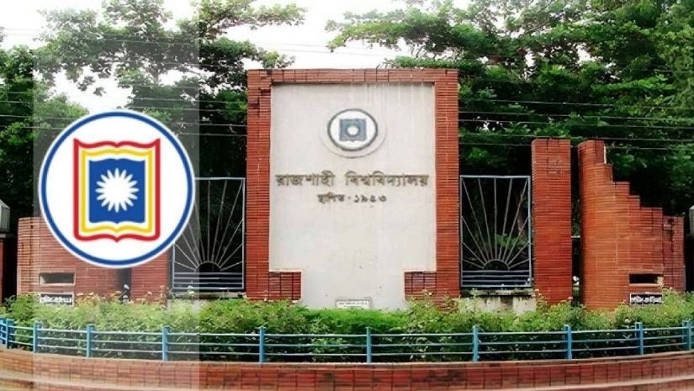 পক্ষপাতহীন খাতা মূল্যায়নের দাবি