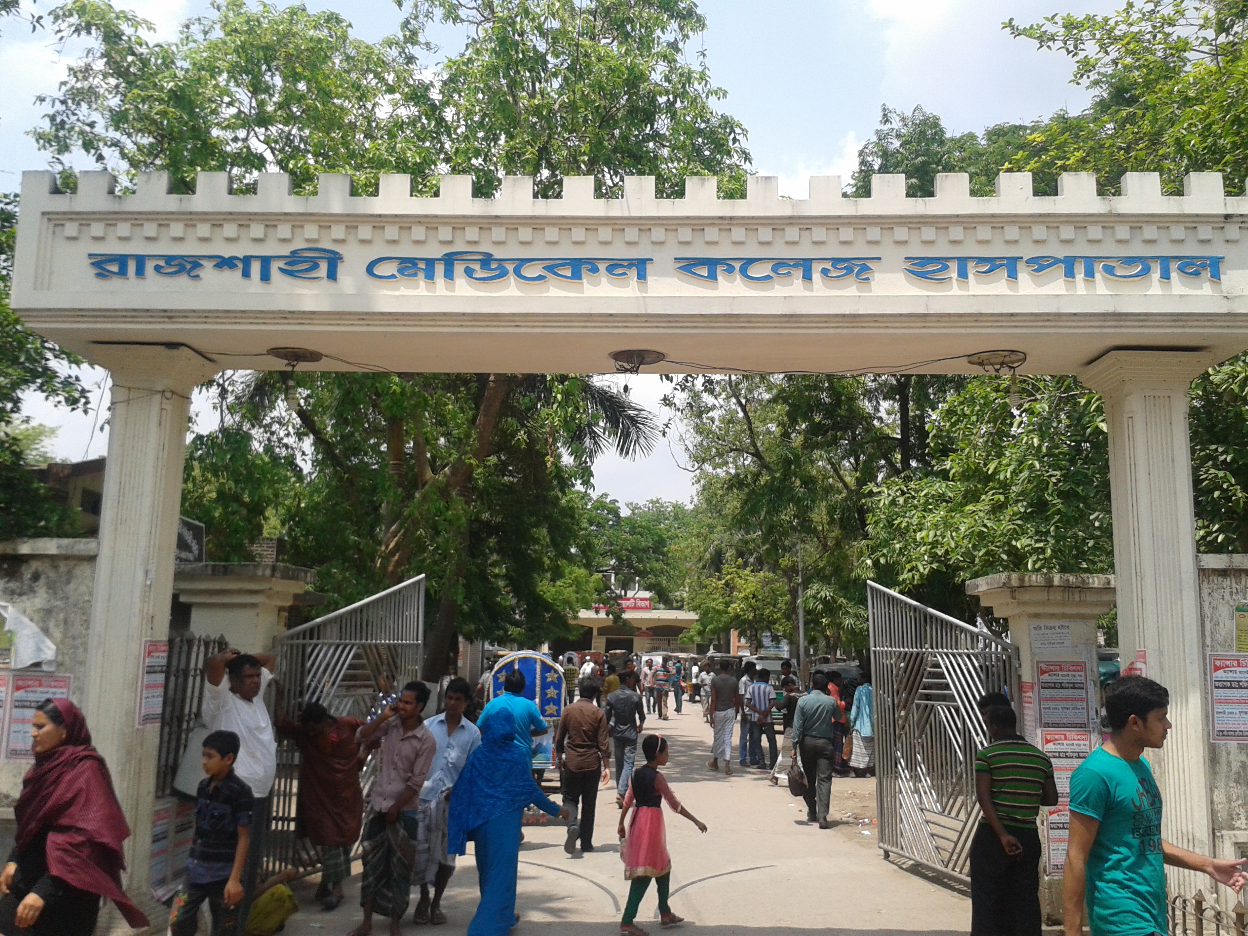 রাজশাহী হাসপাতালে আইসিইউ সংকট বারছে শিশু মৃত্যুর সংখ্যা