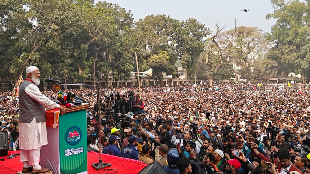 ভাতা নয়, কাজ দিয়ে দেশ বেকারমুক্ত করা হবে : জামায়াত আমির