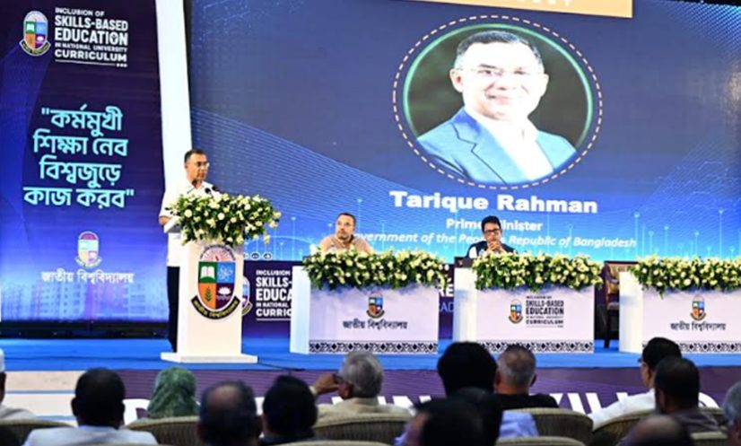প্রযুক্তিনির্ভর শিক্ষার ওপর জোর দিলেন প্রধানমন্ত্রী