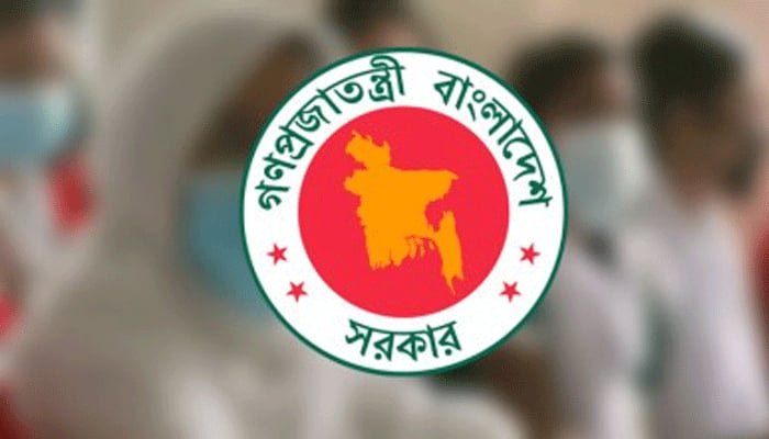 বছরের শুরুতেই সরকারি কর্মচারীদের জন্য বড় সুখবর