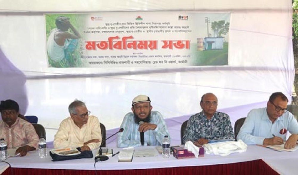 বরেন্দ্র অঞ্চলে পানি সংকট নিরসনে মতবিনিময়