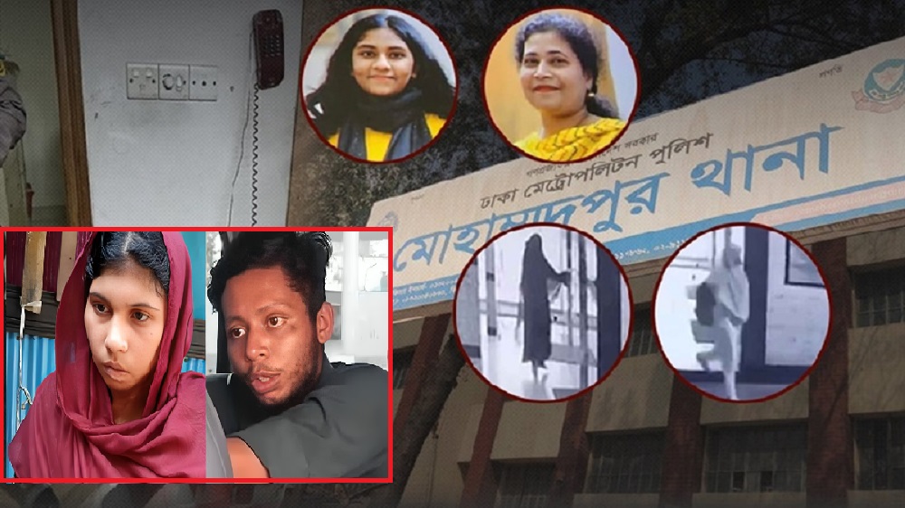 মা-মেয়ে হত্যার ঘটনায় গৃহকর্মী ৬ ও স্বামী ৩ দিনের রিমান্ডে