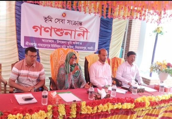 নিয়ামতপুরে ভূমি সেবা সংক্রান্ত গণশুনানি অনুষ্ঠিত