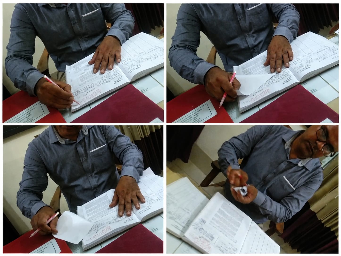সেই তহশীলদারের বদলী ; রেজিস্ট্রার খাতা ছেঁড়ার পেছনে রহস্য কি!