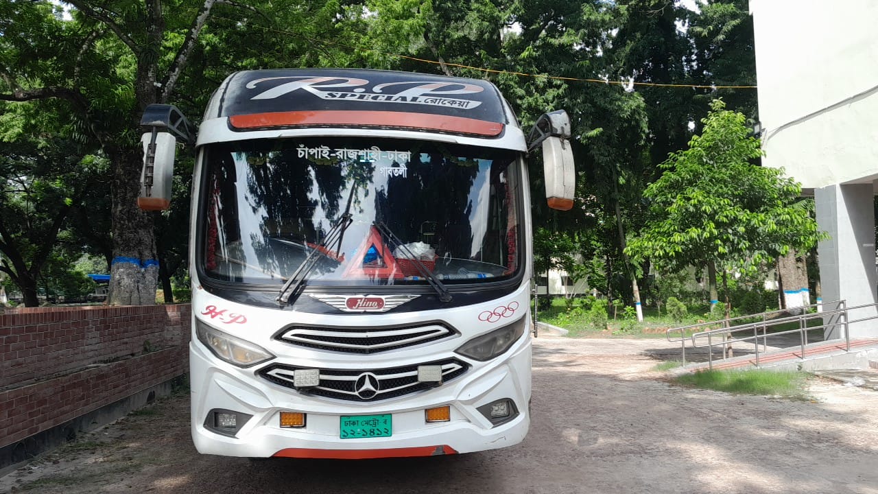 রুয়েটে আরপি বাস আটক