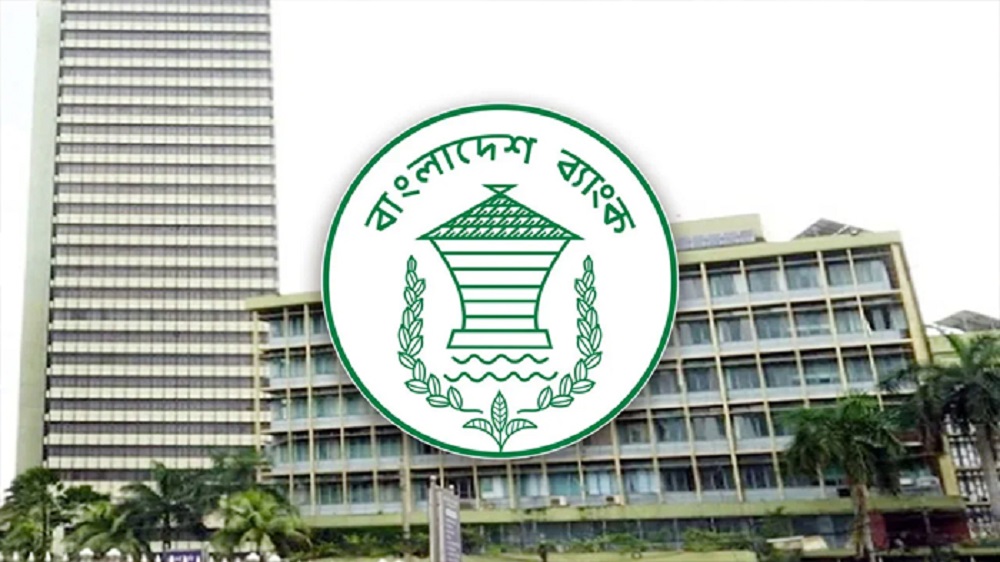 রপ্তানিকারকদের বৈদেশিক মুদ্রা সংরক্ষণের সীমা দ্বিগুণ