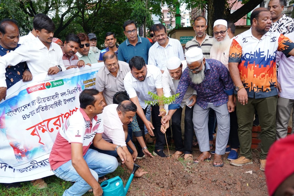 রাজশাহীতে বিএনপির প্রতিষ্ঠাবার্ষিকীতে বৃক্ষরোপণ, সবুজ নগরী গড়ার আহ্বান