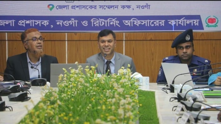 নওগাঁর ছয় আসনে ৩২ প্রার্থীর প্রতীক বরাদ্দ