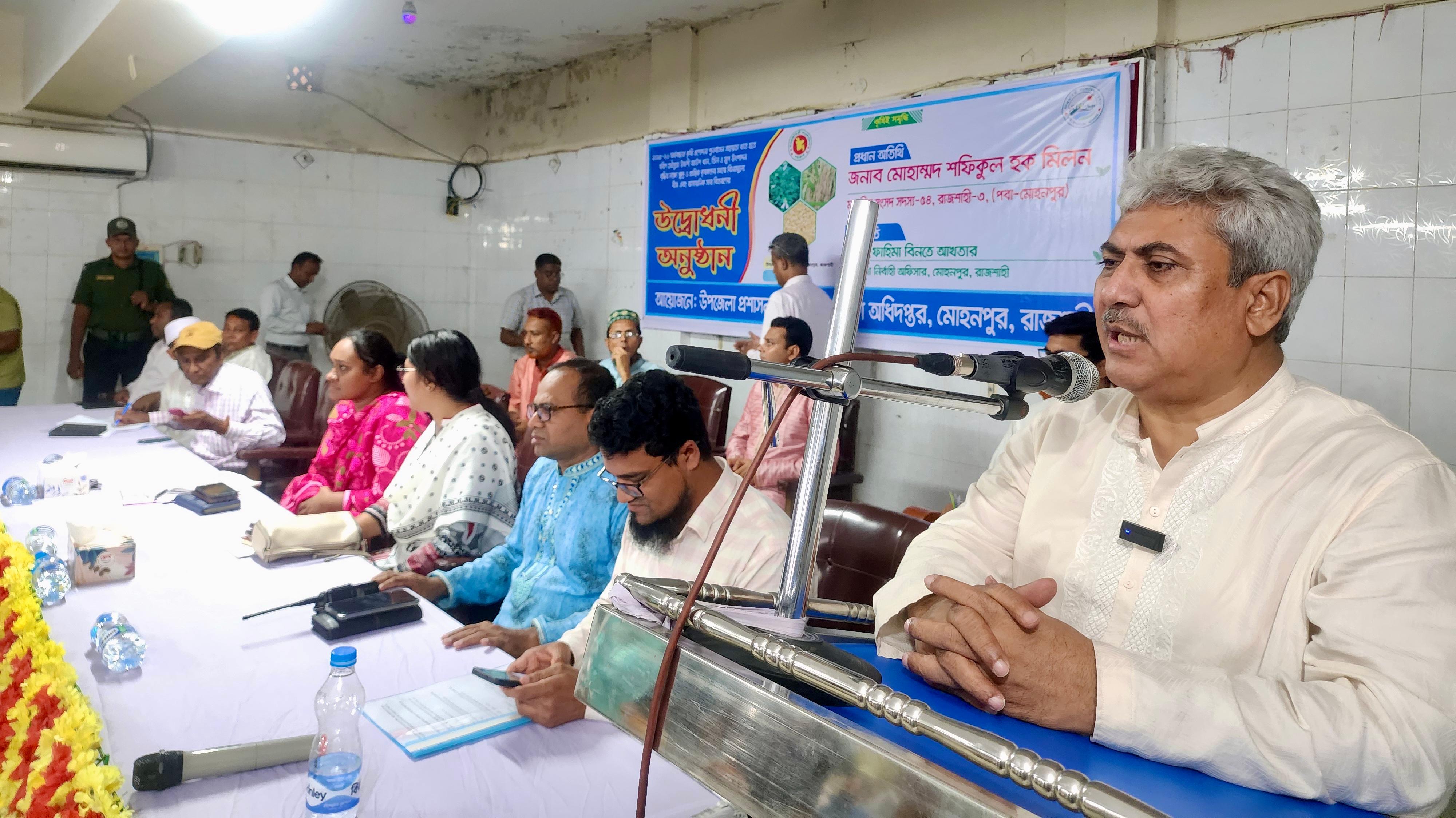 রাষ্ট্র গঠনে শ্রমিকদের ভূমিকা অপরিসীম: এমপি মিলন