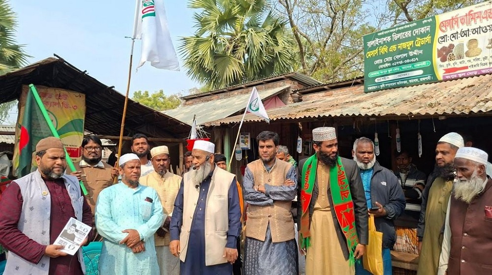 রাজশাহী-১ আসনে জামায়াত প্রার্থী অধ্যাপক মজিবুর রহমানের গণসংযোগ