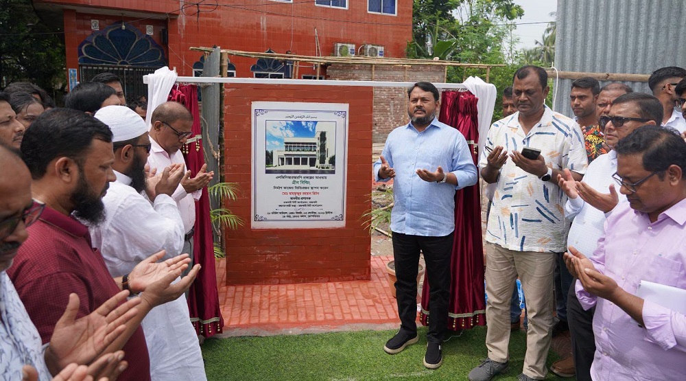 রাজশাহীতে টেকসই নগর উন্নয়নে আধুনিক ‘গ্রিন বিল্ডিং’ নির্মাণের ভিত্তিপ্রস্তর স্থাপন