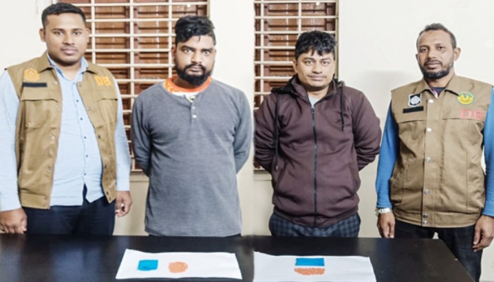 রাজশাহীতে ডিবির অভিযানে ১৯০পিচ ইয়াবাসহ গ্রেপ্তার ২