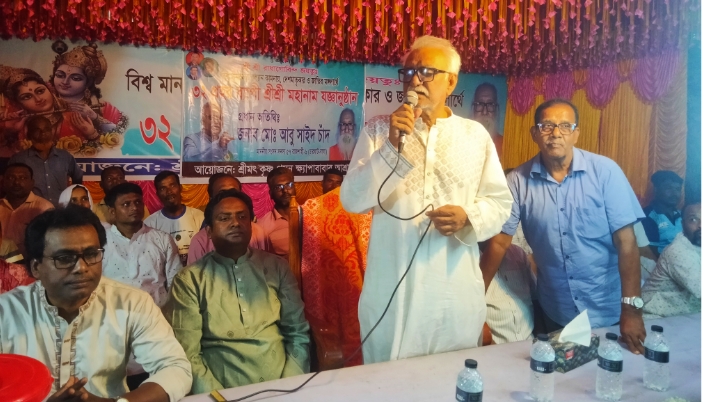 বাঘার আড়ানী আশ্রমে মহানাম সংকীর্তন পরিদর্শনে এমপি- চাঁদ