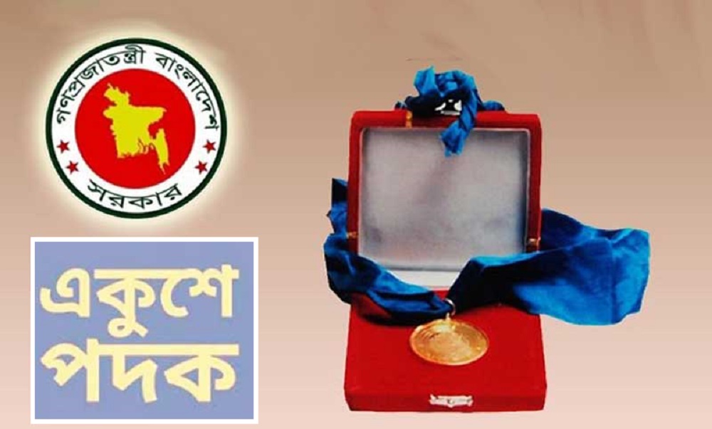 একুশে পদক পাচ্ছেন আইয়ুব বাচ্চু ও ববিতাসহ ১০ জন